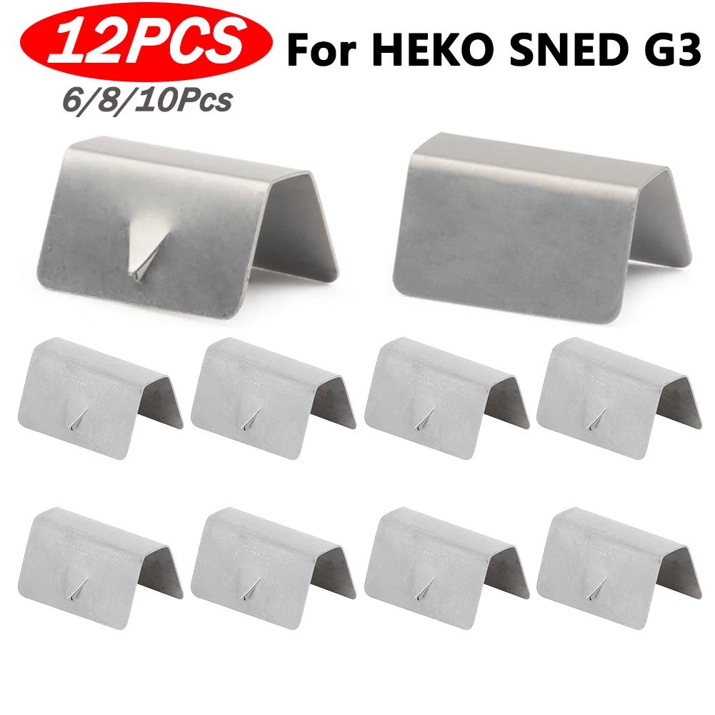 Heko G3 SNED   ÷, ݼ  Ŭ ü, ڵ  ÷,  ̺ο Ŭ, ڵ ׼